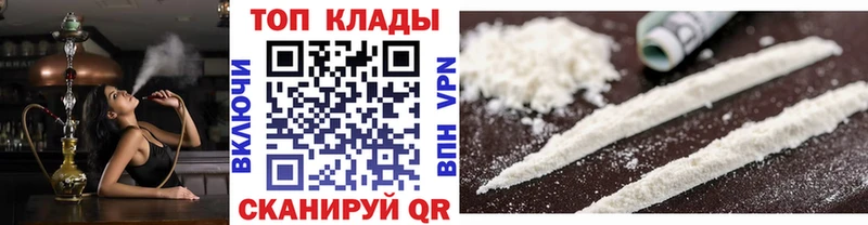 Цена Сосновка Гашиш МЕФ