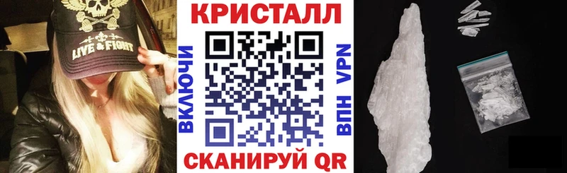 АМФ Premium  Сосновка 