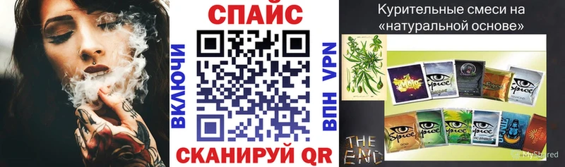 Бутират буратино  наркотики  Сосновка 
