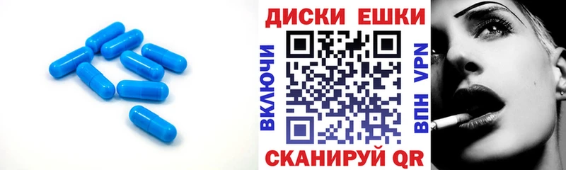 Экстази диски blacksprut рабочий сайт Сосновка