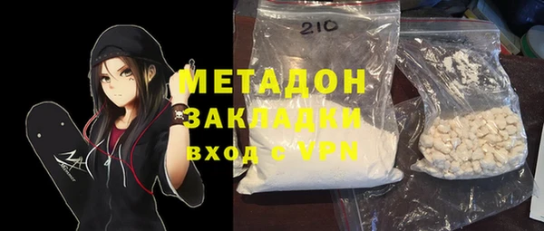МДПВ Алексеевка