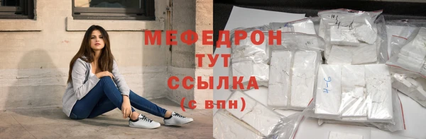 МДПВ Алексеевка