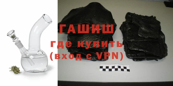 мефедрон мука Алзамай