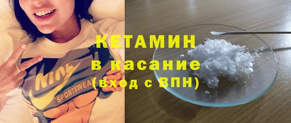 мефедрон мука Алзамай