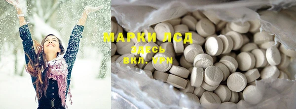 мефедрон мука Алзамай