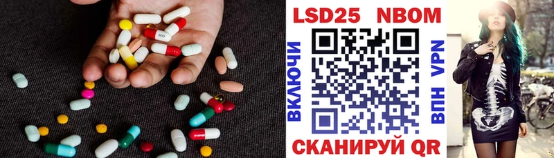 LSD-25 экстази ecstasy  купить наркотики цена  Сосновка 